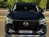DongFeng Rich 2023 года за 6 800 000 тг. в Алматы – фото 2