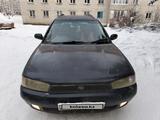 Subaru Legacy 1996 года за 1 700 000 тг. в Алтай