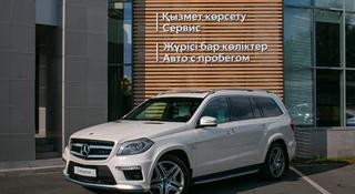 Mercedes-Benz GL 63 AMG 2013 годаүшін24 150 000 тг. в Павлодар