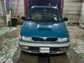 Mitsubishi Space Runner 1992 годаүшін1 200 000 тг. в Кызылорда – фото 3