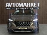 Hyundai Santa Fe 2019 годаүшін10 950 000 тг. в Костанай