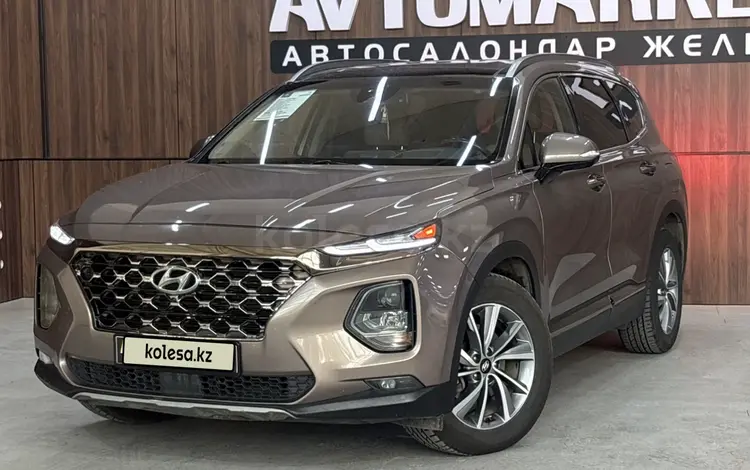 Hyundai Santa Fe 2019 годаүшін10 950 000 тг. в Костанай