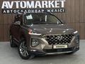 Hyundai Santa Fe 2019 годаүшін10 950 000 тг. в Костанай – фото 3