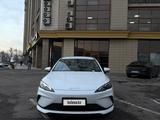 BYD Seal 05 2025 года за 8 200 000 тг. в Алматы – фото 2