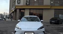 BYD Seal 05 2025 года за 8 200 000 тг. в Алматы – фото 2