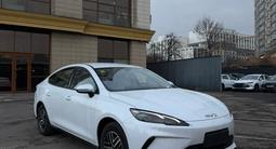 BYD Seal 05 2025 года за 8 200 000 тг. в Алматы – фото 3