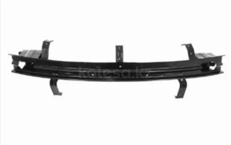 Усилитель заднего бампера за 17 250 тг. в Алматы