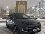 JAC JS4 2023 года за 8 300 000 тг. в Астана