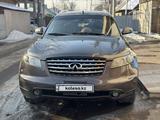 Infiniti FX45 2005 годаfor4 700 000 тг. в Алматы – фото 4