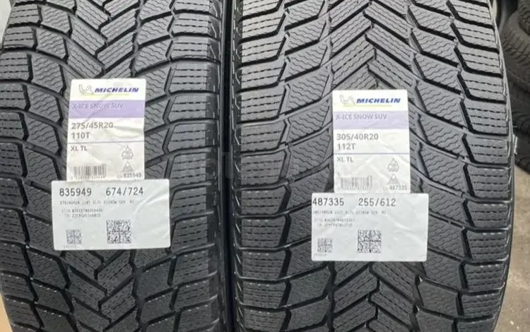 Bmw Porsche резина Michelin X-ICE SNOW 275/45/R20 305/40R20 24 часа достав за 250 000 тг. в Шымкент