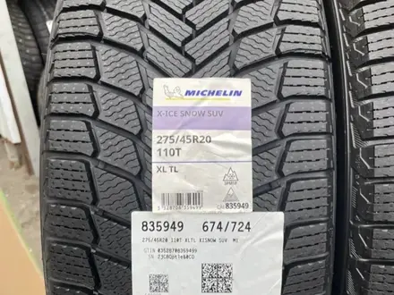 Bmw Porsche резина Michelin X-ICE SNOW 275/45/R20 305/40R20 24 часа достав за 250 000 тг. в Шымкент – фото 2