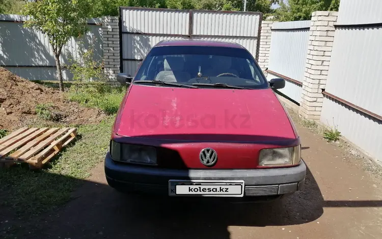 Volkswagen Passat 1993 годаүшін1 500 000 тг. в Уральск
