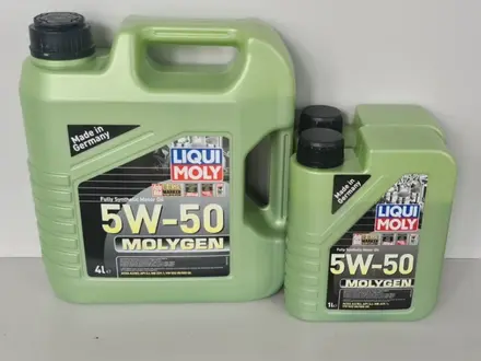 Моторное масло LIQUI MOLY Molygen 5W-50.5W50 за 26 500 тг. в Астана