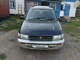 Mitsubishi RVR 1994 года за 1 350 000 тг. в Алматы
