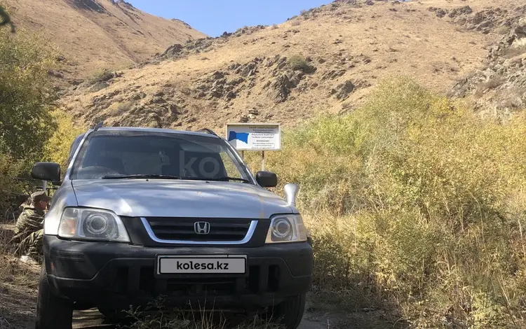 Honda CR-V 1995 года за 2 850 000 тг. в Тараз