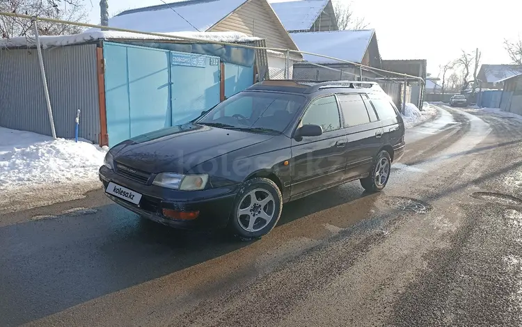 Toyota Caldina 1996 годаfor1 850 000 тг. в Алматы