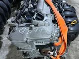 Двигатель 2ZR 1ZR за 550 000 тг. в Семей