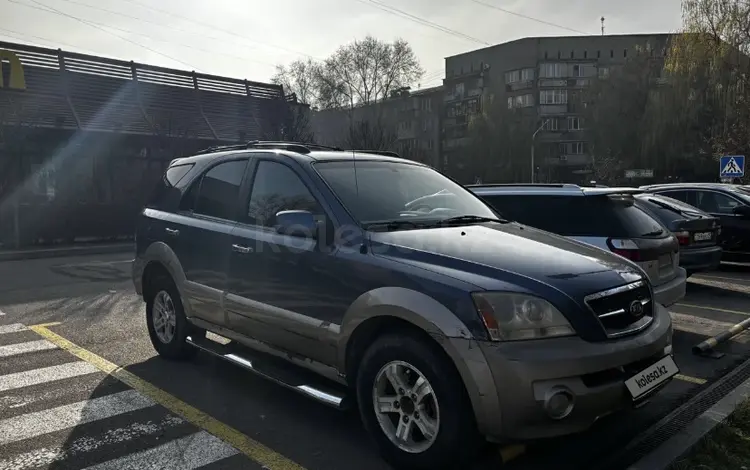 Kia Sorento 2005 годаfor3 500 000 тг. в Алматы