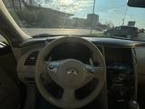 Infiniti QX70 2015 года за 11 936 842 тг. в Актобе – фото 5