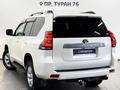 Toyota Land Cruiser Prado 2020 годаfor21 500 000 тг. в Астана – фото 2