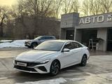 Hyundai Elantra 2024 года за 8 800 000 тг. в Алматы