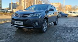 Toyota RAV4 2015 года за 11 800 000 тг. в Актобе – фото 2