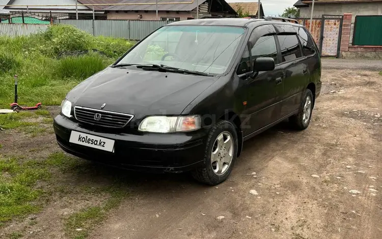 Honda Odyssey 1997 года за 2 500 000 тг. в Алматы