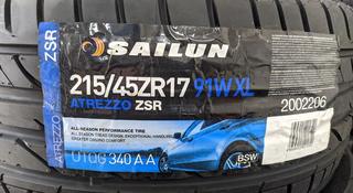 215/45R17 Sailun ZSR за 34 400 тг. в Шымкент