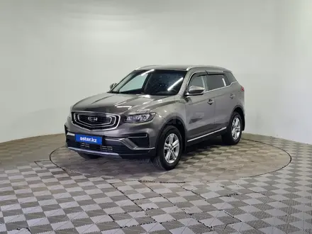 Geely Azkarra 2023 года за 8 190 000 тг. в Алматы