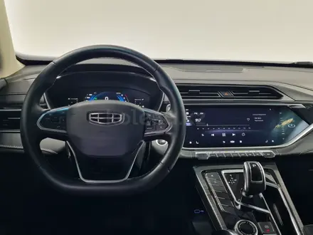 Geely Azkarra 2023 года за 8 190 000 тг. в Алматы – фото 13