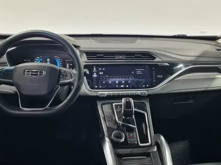 Geely Azkarra 2023 года за 8 190 000 тг. в Алматы – фото 14