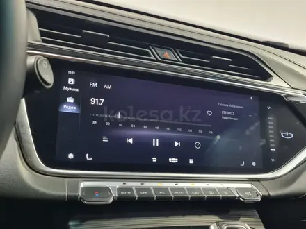 Geely Azkarra 2023 года за 8 190 000 тг. в Алматы – фото 19