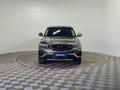 Geely Azkarra 2023 года за 8 190 000 тг. в Алматы – фото 2