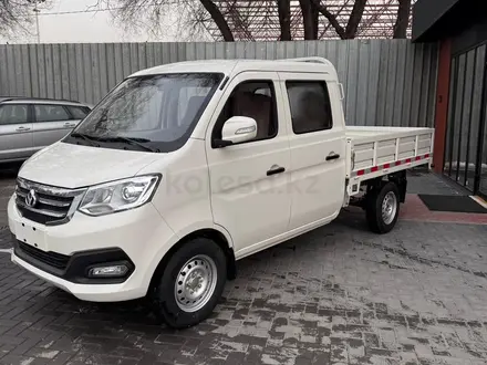 KYC  T3 2025 года за 8 635 000 тг. в Алматы – фото 5