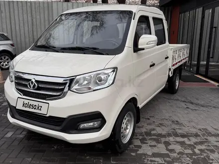 KYC  T3 2025 года за 8 635 000 тг. в Алматы – фото 3