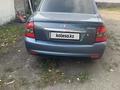 ВАЗ (Lada) Priora 2170 2015 годаүшін3 500 000 тг. в Усть-Каменогорск – фото 3