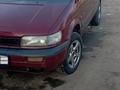 Mitsubishi Space Wagon 1993 годаүшін2 000 000 тг. в Алматы