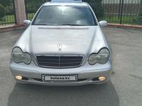 Mercedes-Benz C 200 2002 года за 3 100 000 тг. в Алматы