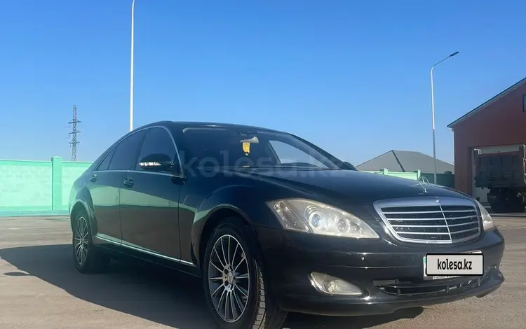 Mercedes-Benz S 500 2006 года за 6 500 000 тг. в Алматы