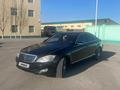 Mercedes-Benz S 500 2006 года за 6 500 000 тг. в Алматы – фото 9