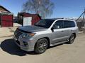 Lexus LX 570 2008 года за 16 000 000 тг. в Усть-Каменогорск – фото 2