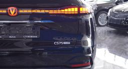 Changan CS75 Plus Luxe 2WD 2025 года за 12 500 000 тг. в Астана – фото 5