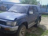 Toyota Hilux Surf 1994 годаүшін3 200 000 тг. в Актобе – фото 4