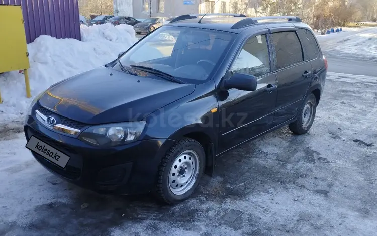 ВАЗ (Lada) Kalina 2194 2015 годаүшін2 390 000 тг. в Костанай