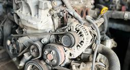 Мотор 2AZ-FE Коробка Двигатель toyota Highlander 1MZ/2GR/2AR/1GR/2TR/1UR/үшін120 000 тг. в Алматы – фото 3