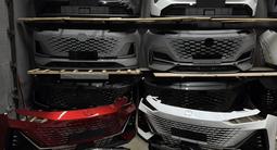 Бампер Фара Дверь на Changan за 2 000 тг. в Алматы