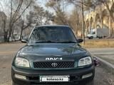 Toyota RAV4 1995 года за 2 700 000 тг. в Алматы
