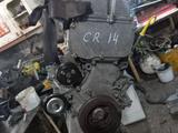 Двигатель ниссан ноут CR 14 за 400 000 тг. в Караганда
