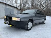 Audi 80 1990 годаүшін2 195 000 тг. в Караганда