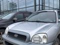 Hyundai Santa Fe 2004 годаүшін4 500 000 тг. в Петропавловск